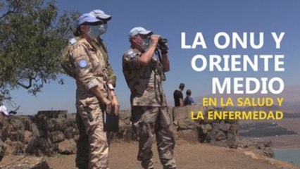 La ONU y Oriente Medio: en la salud y en la enfermedad