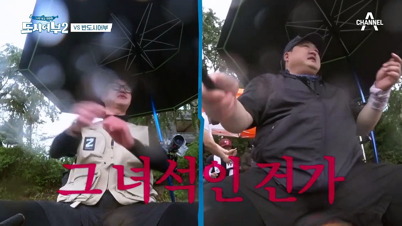 ☆허세계의 어나더레벨 KCM☆ 도시어부들 기겁하게 한 KCM의 비결은?