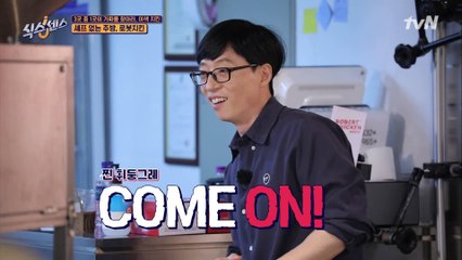 움~치킨의 현실화? 모두를 휘둥그레 만든 로봇 셰프의 치킨 솜씨!