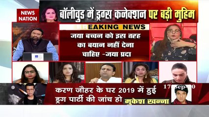 Jya Prada objects the statement made by Jya Bachchan