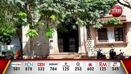 राजस्थान विवि: परीक्षाएं कल से,10 नवंबर तक देना कोविड संक्रमण का नेगेटिव सर्टिफिकेट