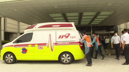 정경심, 건강 문제 호소하다 법정서 쓰러져...병원에 입원 / YTN