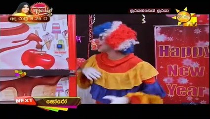 Soorayangeth Sooraya 17-09-2020