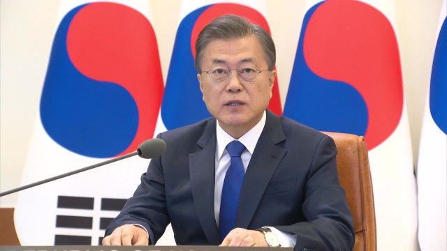 문 대통령 23일 UN총회 화상 연설...대북 메시지 주목 / YTN