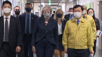 [서울] 서울시, 테리사 메이 전 영국 총리에 코로나19 대응체계 소개 / YTN