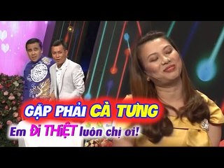  Gặp Gái Miền Tây CÀ TƯNG  Đàng Trai Rén Người CHẠY LẸ Khỏi Sân Khấu 