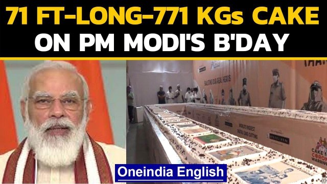 Surat: 71 feet long cake weighing 771 KGs on PM Modi's birthday | Oneindia News