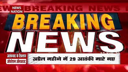 एनकाउंटर के दौरान महिला की मौत के बाद हंगामा