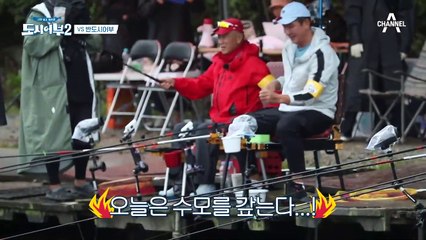 ★욱하려던 그때, 허재 드디어 히트?!★ (feat.뜰채 요정 우석&태곤)