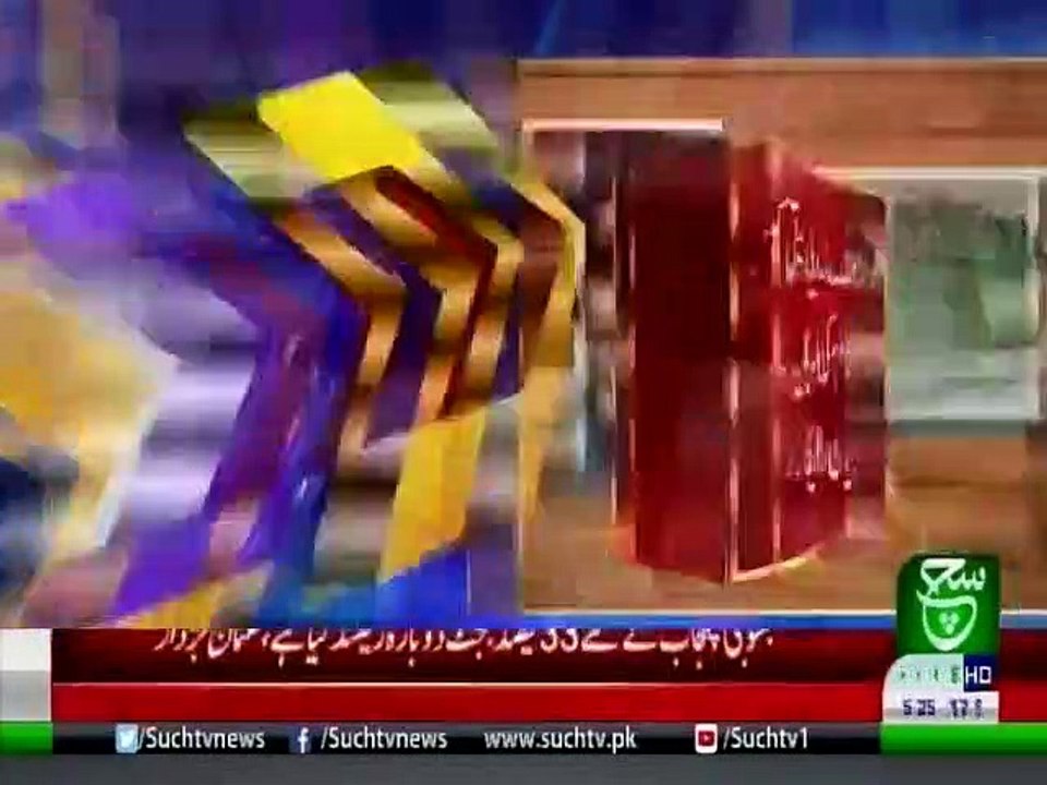 Bulletin 03pm  17  September 2020