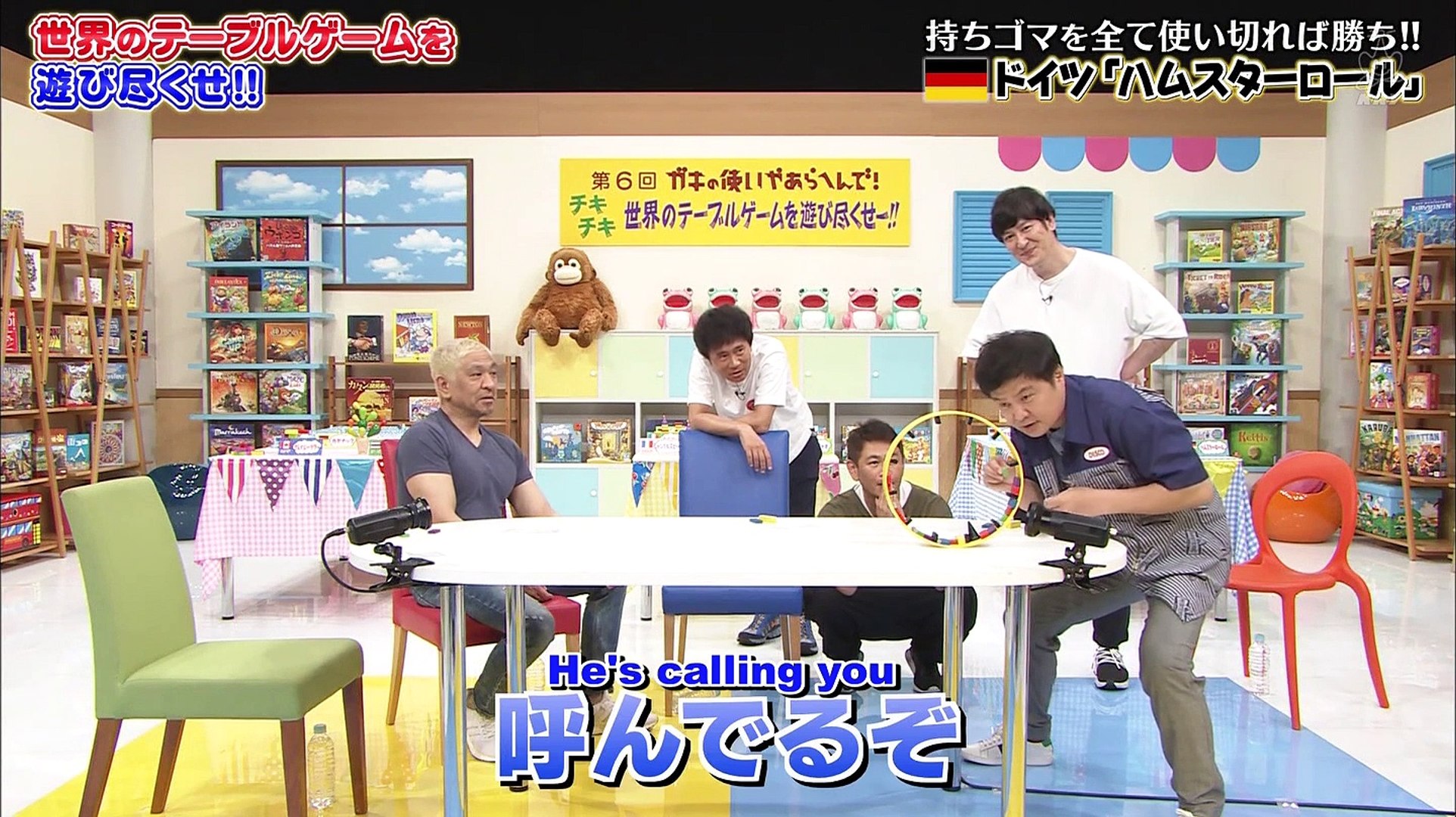1518 6th Let S Play World Tabletop Game Video Dailymotion