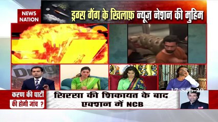 Bollywood Drugs Connection: ड्रग्स मामले में NCB मुंबई में कर रही है छापेमारी