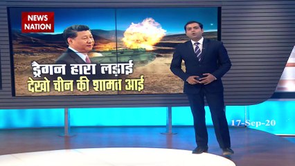 Download Video: India China Face off: चीन के अखबार का दावा, 1 भारतीय सैनिक 9 चीनी सैनिकों के बराबर