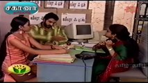 Sahana | சகானா Final Episode 150-Part-03 | TV Serial | Tamil Serial.