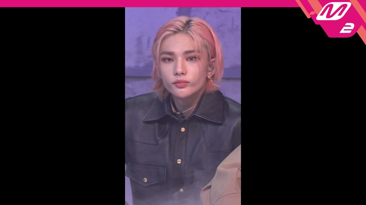 스트레이 키즈 현진 직캠 미친놈_200917