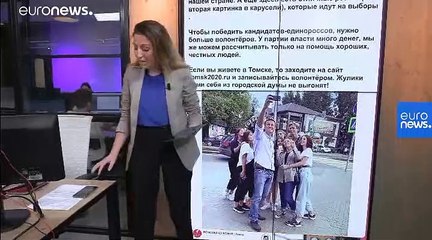 Novichok traces found on water bottle in Alexei Navalny's hotel room, his colleagues say