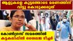 KK shailaja criticize congress protest in lockdown | Oneindia Malayalam