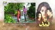 Nand Episode 25 - Teaser - ARY Digital Drama [newpakdramas]