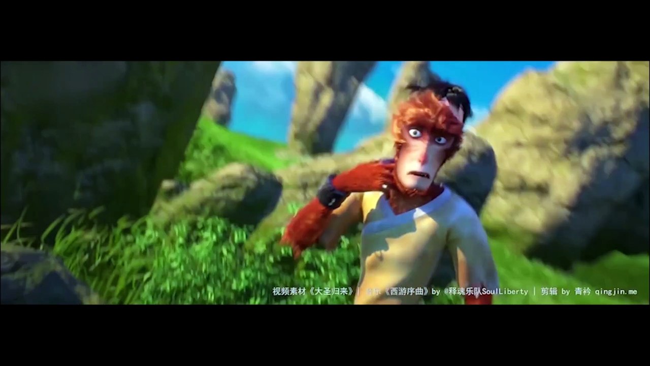 Ericovich - Don't Worry (ft.L.Kaison) l Tây Du Ký:Đại thánh trở về - Monkey King: Hero Is Back