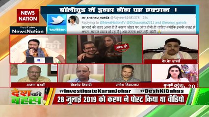 Video footage present, even government still quiet :KK Sharma