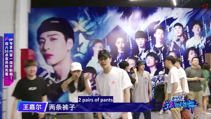 [EngSub] 200905 Jackson Wang Street Dance of China - joking with the team members