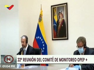 Venezuela enarboló bandera de cooperación en reunión del Comité Ministerial de Monitoreo Conjunto