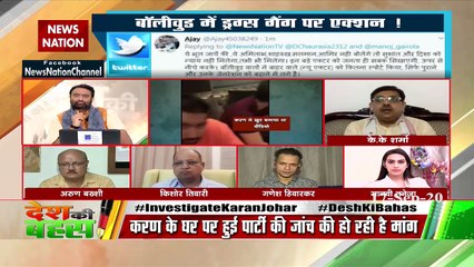 Desh Ki Bahas: ड्रग्स पर क्यों बंट गया बॉलीवुड?