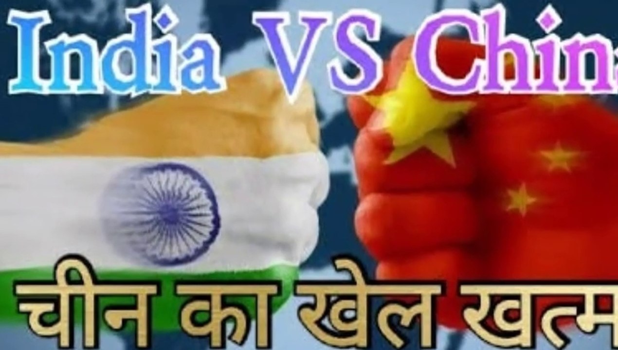 India Vs China ll Best comedy dubbing video ll India jitega, China khel khatam