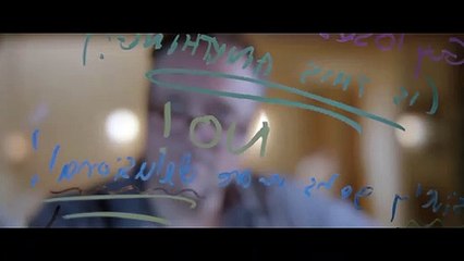 All About Who You Know (2020) Final Trailer - NOW ON DIGITAL AND VOD