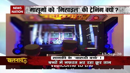 Khalnayak: किम जोंग ने खोली 'कत्लेआम' की क्लास!