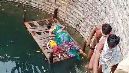 लापता नवविवाहिता एवं मासूम बच्चे का शव कुँए में मिला