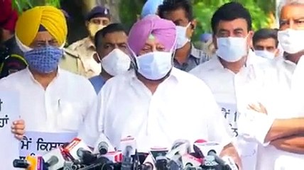 Captain Amarinder Singh on farmers