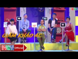 Trailer Bạn Có Thực Tài - MCV [Official]