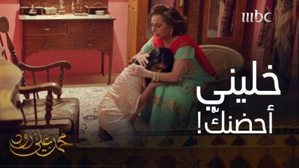 ما في أصعب من أن تتربى البنت بدون أمها وهي عايشة.. وتصرف غير متوقع للخاطف