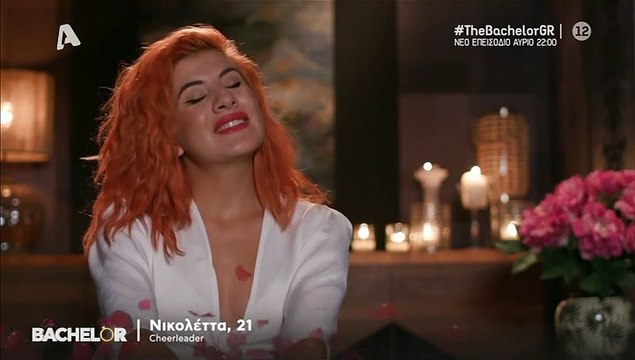 The Bachelor: Ασταμάτητος - Κι άλλα καυτά φιλιά με άλλη παίκτρια! (Vid - Pics)