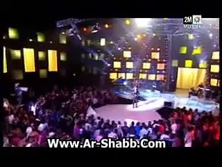 Eko  2M 2010  ايكو سهرة رأس السنة