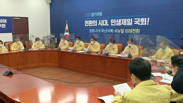 민주당 개천절 집회, 단호히 대응...반대 운동 제안 / YTN