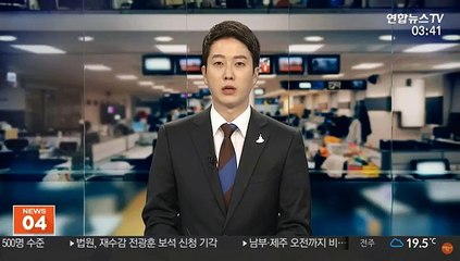 선배 장관들 만난 이인영 "일관성 있는 대북정책 고민"