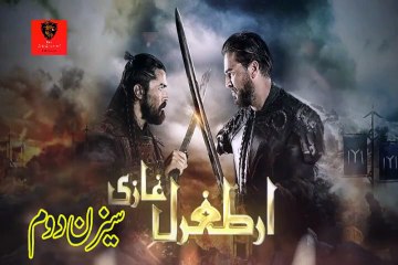 Dirilis Ertugrul Season 2 Episode 27 Urdu dubbed|Wow Entertainment