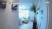 [LIVING] From home camping to resorts, transforming house, 생방송 오늘 아침 20200918