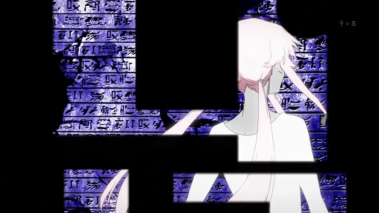 Mirai Nikki - 18