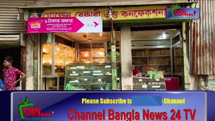 Soylab market for adulterated food