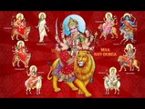 Maa Durga Ke 9 Roop | Nine Durga Avatars Names & History, मां दुर्गा के नौ रूप , देवी दुर्गा के नौ विभिन्न रूपों का सम्मान किया जाता है  108 NAME OF DURGA, MOST POPULAR MATA TEMPLE IN INDIA , 108 MATA NAME AND THEIR MEANING , FIRST TIME ALL IN ONE VIDEO M