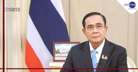 เช้าชวนคุย ช่วงที่ 2 วันศุกร์ที่ 18 กันยายน 2563