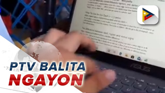 #PTVBalitaNgayon | Sen. Marcos: Mga nakumpiskang electronic gadgets ng BOC, dapat i-donate na lang sa mga estudyante