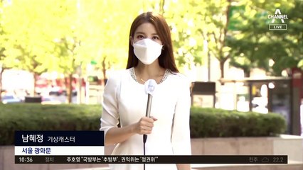 전국 맑고 쾌청…미세먼지 ‘좋음’~‘보통’