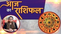आज का राशिफल  18 सितंबर 2020 | Aaj ka rashifal | Today's Horoscope | Deepali Dubey | Boldsky