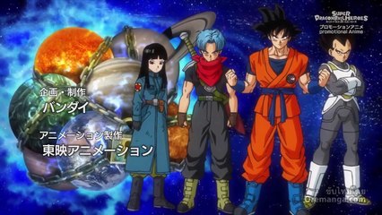 Super Dragonball Heroes ตอนที่ 2 [ซับไทย]
