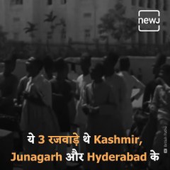 Operation Polo: When Sardar Patel Scored A Decisive Victory Over One Of The World's Richest Men