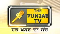 BIG BREAKING: Harsimrat RESIGNS | The Punjab TV